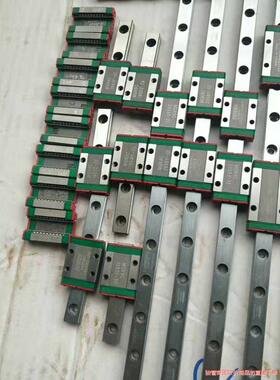 HlWlN MGN9C MGN9H原装进口二手上银直线导轨议价商品