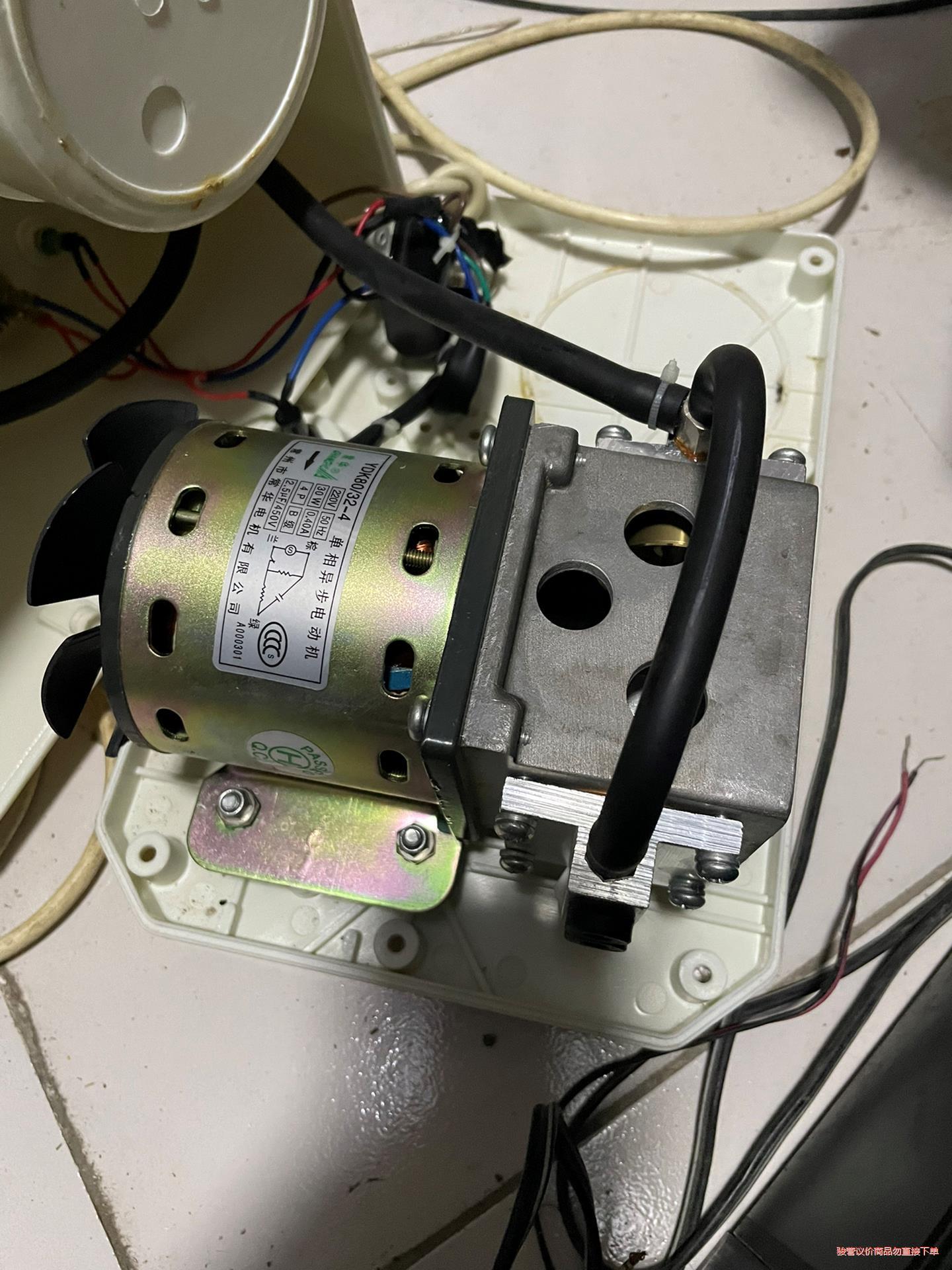 YDK89/32-4原装拆机 原装配件 功能完好议价商品