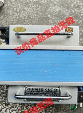 韩国进口BUMHAN 220V转220V 骏营商贸—议价商品