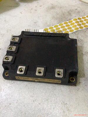 pm50rha120-1、原装拆机包上机。(议价商品）