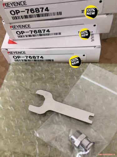 基恩士OP-76874全新原装正品(议价商品）