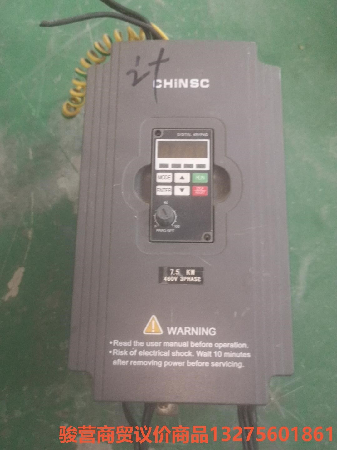 深川CHINSC变频器SVF-M7.5T4B骏营商贸—议价