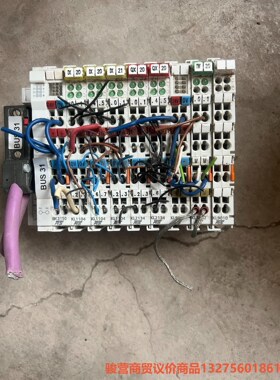 BK3150 一个 KL1104 三个 KL2134 两个骏营商贸—议价