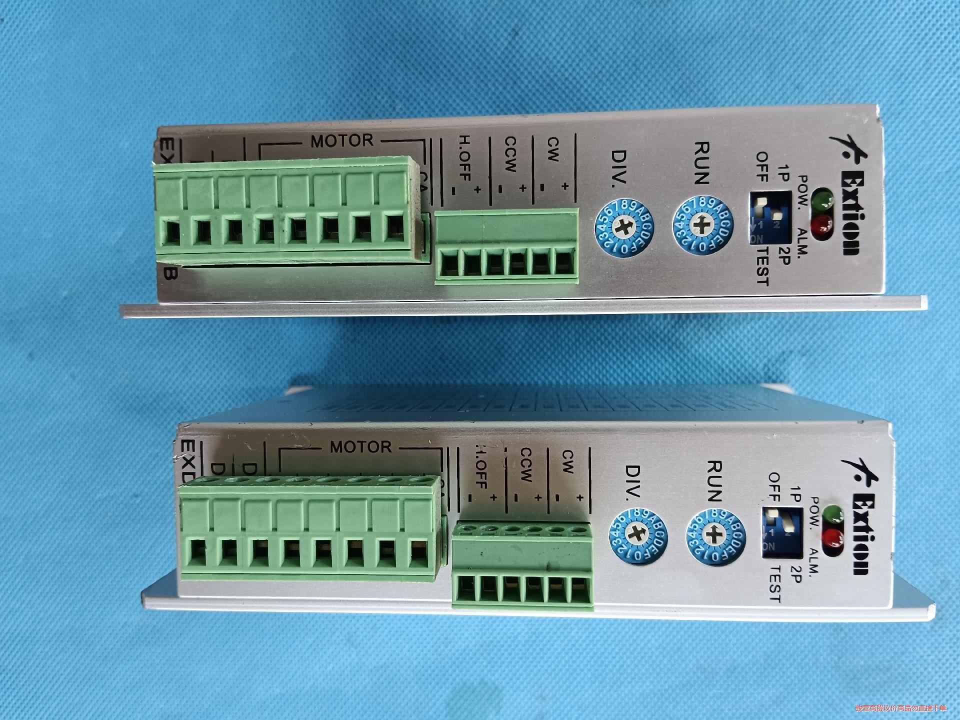 24-36V3A Extion二相接6线步进马达驱动器EXD议价商品