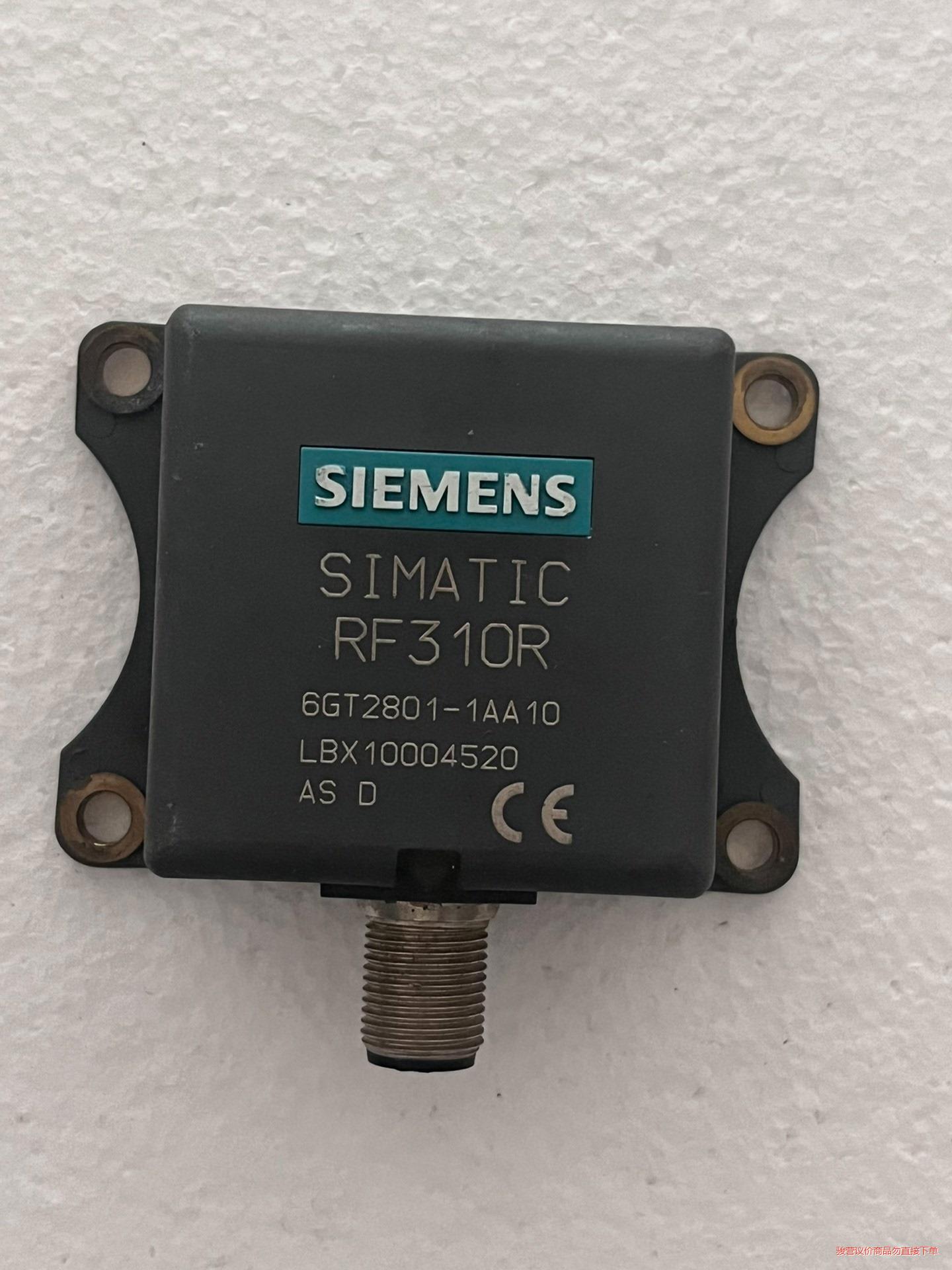 西门子RF310R 6GT2801-1AA10，原装拆机，现(议价商品）