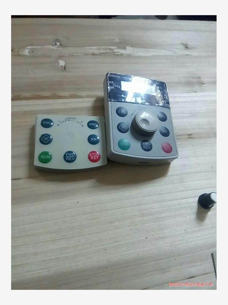 南海华腾变频器面板58元非特偏区包普邮，仅质量问题(议价商品）