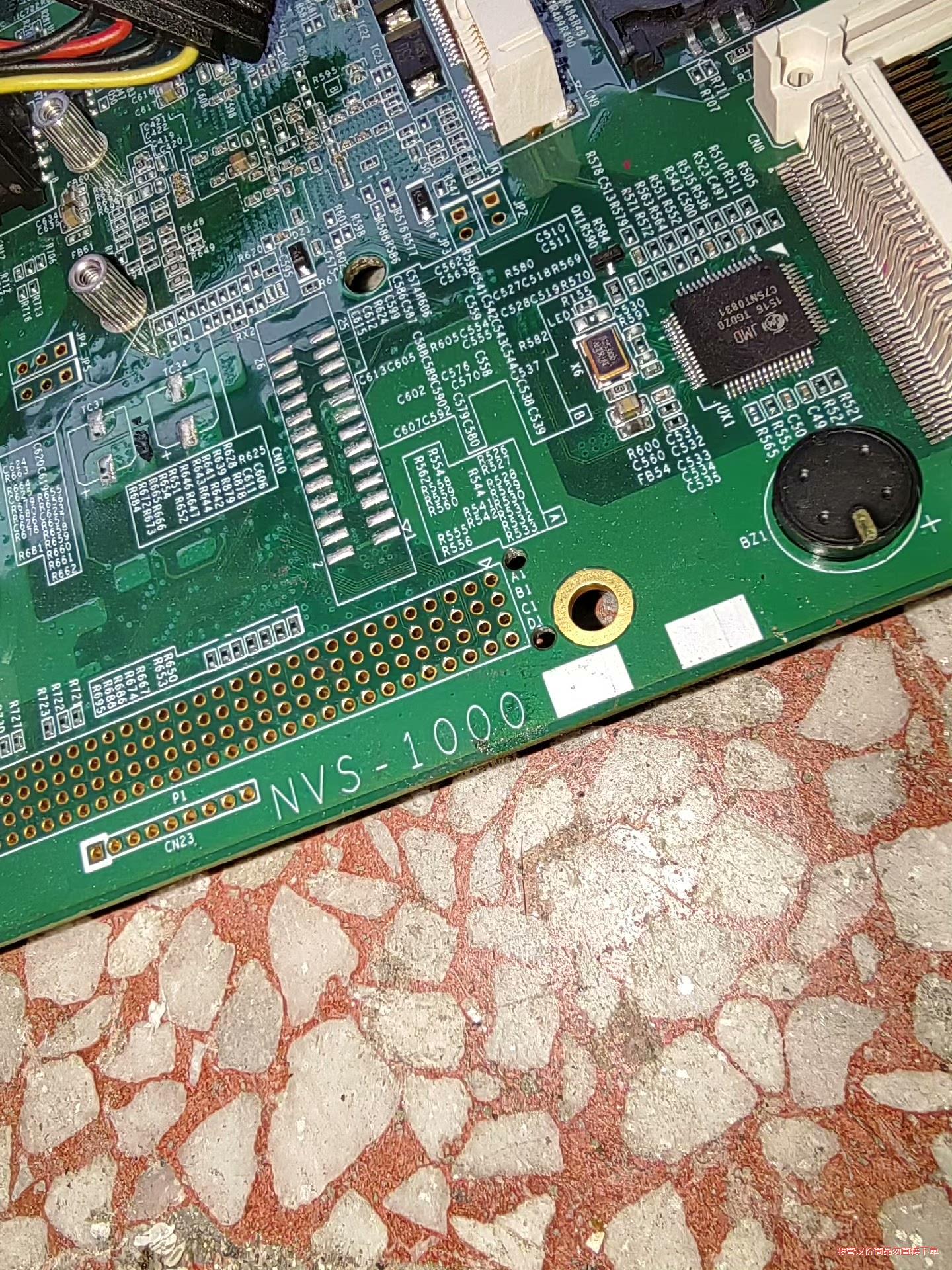 NVS-1000 i7-640m 4G内存   工业主板(议价商品）