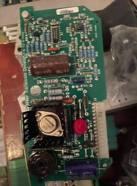 Carrier transicold division 开利骏营商贸—议价