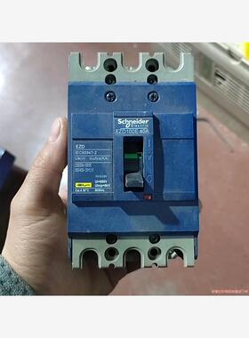 拆机施耐德EZD100E 3P断路器，40A，直接拍包邮！(议价商品）