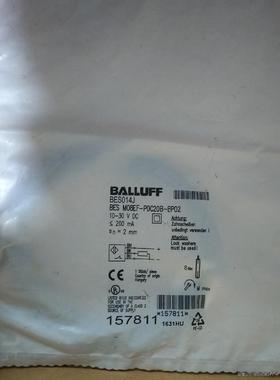 巴鲁夫BES014J BES M08EF-POC20B-BP