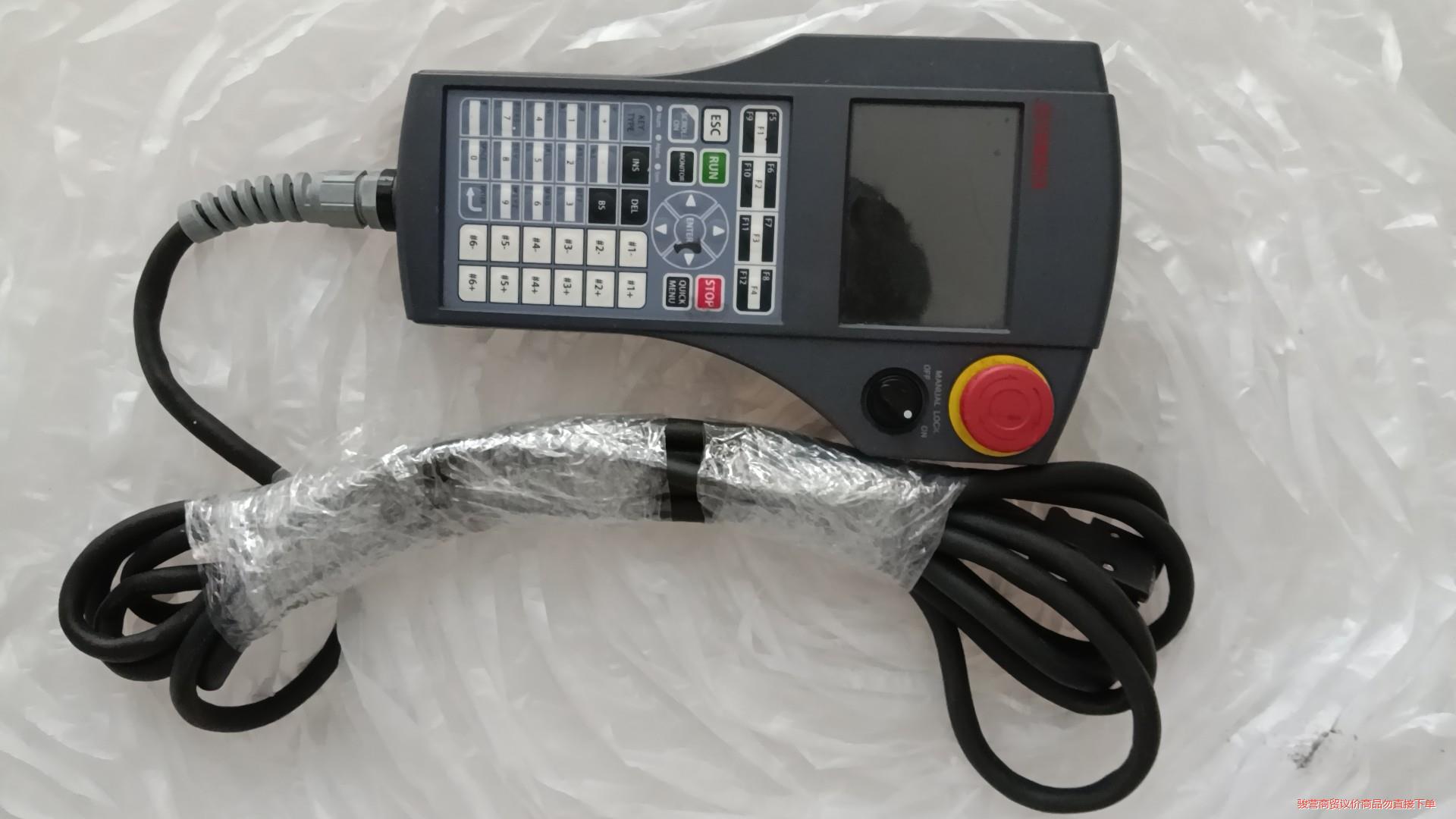 雅马哈示教器PBX 5M  KCX-M5110-120,功能议价商品