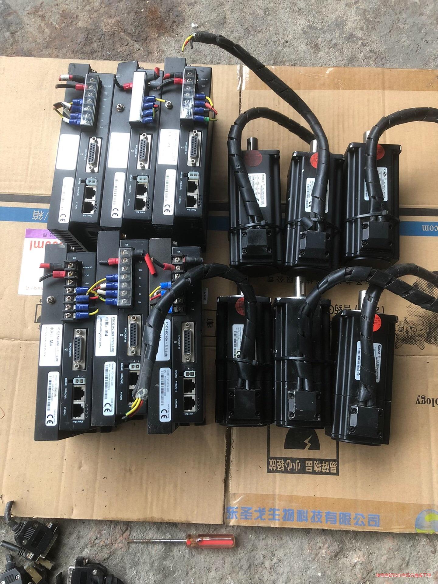 二手拆机原装Kinco步科伺服电机，SME60S-0040-议价商品