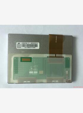原装群创5寸AT050TN22 V.1 50PIN显示屏ZJ(议价商品）