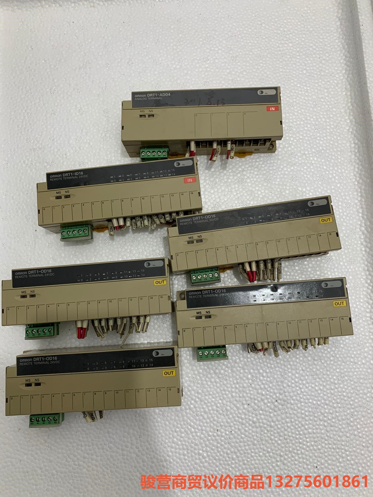 欧姆龙远程模块 DRT1-OD16 实图 功能包好骏营商贸—议价