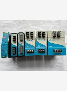 台达开关电源 EOE12010002,拆机一个。(议价商品）