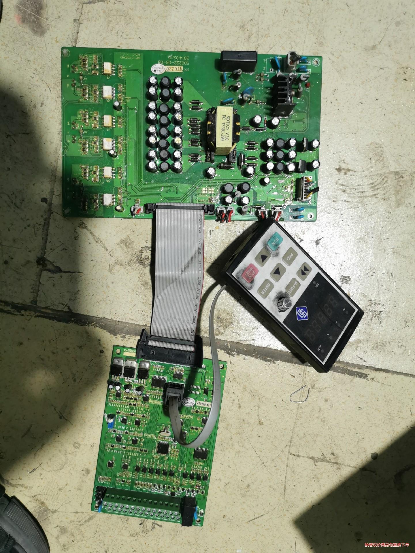 森岛SD680系列变频器主板驱动板SD0222-06-08面(议价商品）