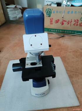BElON上海北昂医用显微镜，M3，二手拆机，成色如图，(议价商品）