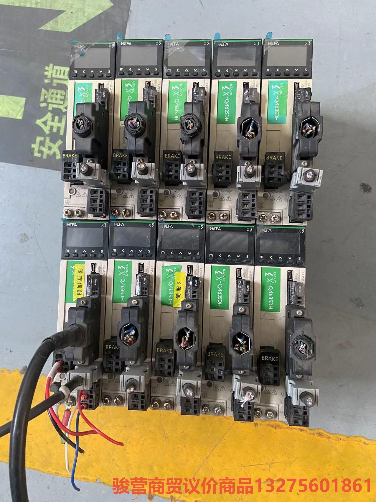 禾川伺服驱动器SV-X3DA020A-D 200W功能包好成骏营商贸-议价