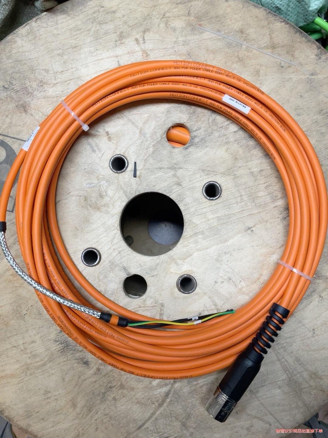 AB-2090-CPWM7DF-16AF XX伺服电机动力电(议价商品)