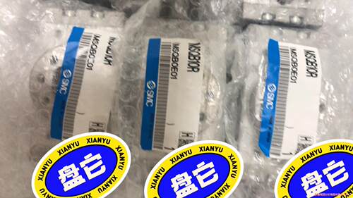 库存正品SMC气缸MQSB10R的  库存6个  单价700议价商品