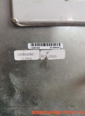 ASM IHAWKAERO 主机箱 01-D09324骏营商贸-议价