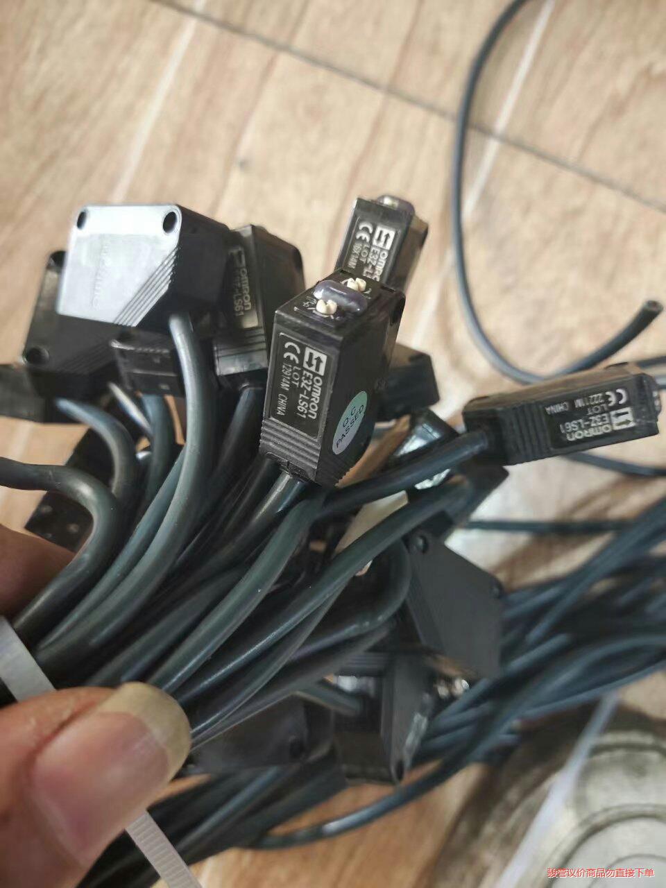 欧姆龙E3Z-LS61光电开关传感器，二手拆机，实物拍摄(议价商品）