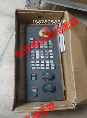 西门子MCP483C操作面板，6FC530骏营商贸—议价商品