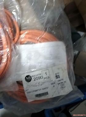 ABAB线缆，2090-CPWM7DF-16AF07实拍1件(议价商品）