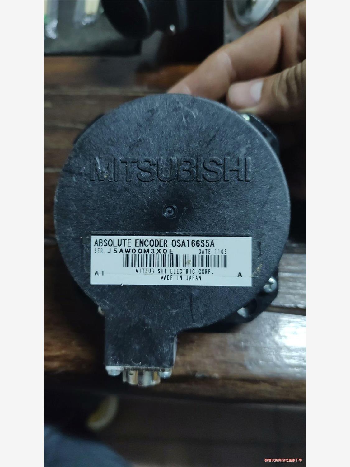 ABSOLUTE ENCODER OSA166S5A三菱伺服(议价商品）