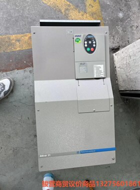 全新无包装施耐德变频器ATV21HD55N4 55KW380骏营商贸-议价