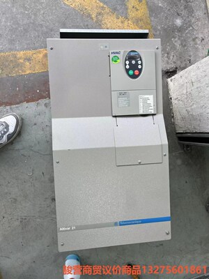 全新无包装施耐德变频器ATV21HD55N4 55KW380骏营商贸-议价