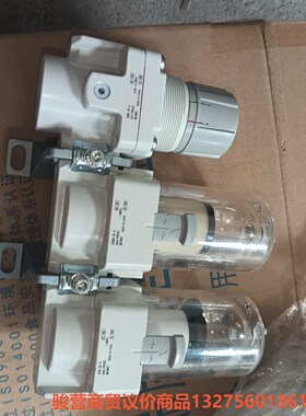 SMC拆机油水过滤器AF40-04-A AFM40-A AR骏营商贸-议价