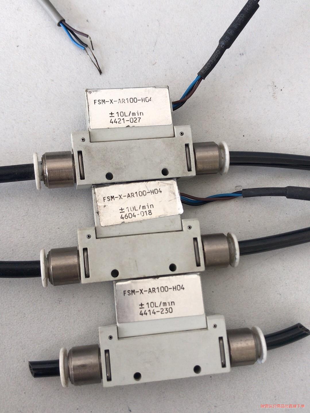 FSM-X-AR100-H04(8)喜开理CKD流量计原装正(议价商品）