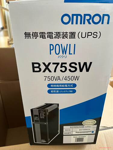 100%原装欧姆龙BX75SW bX75SWCH电源(议价商品）
