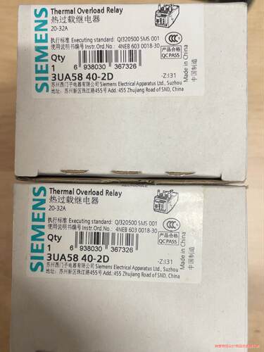西门子 3UA5840-2D 全新正品议价商品