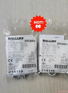 原装正品巴鲁夫感应器  BOS01FE  成色漂亮功能包好议价商品