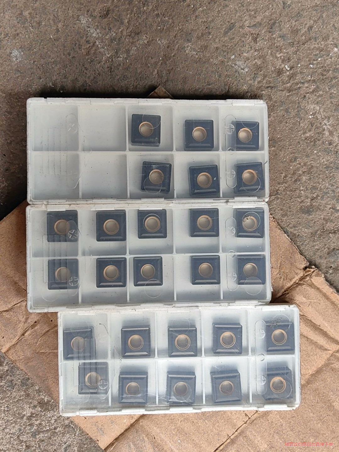 合金双面数控刀片，有三盒26片如图所示，买库房清理(议价商品）