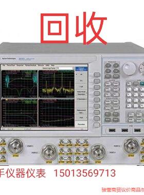 是德科技N5221A，N5222A，N5224A网路分析仪，骏营议价商品