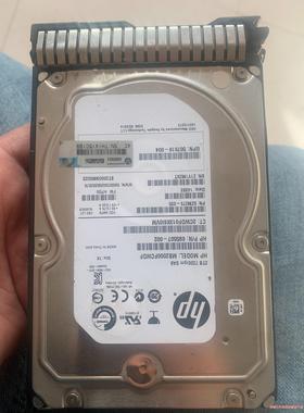 HP/惠普2T SAS 3.5寸服务器硬盘 MB2000FC(议价商品）