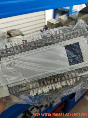 信捷PLCA，型号XC3-48T-E，原装正品，质量包好，充骏营商贸-议价