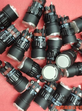 16-231.0 eao进口瑞士按钮16mm 焊脚带锁 白色-议价商品直拍不发