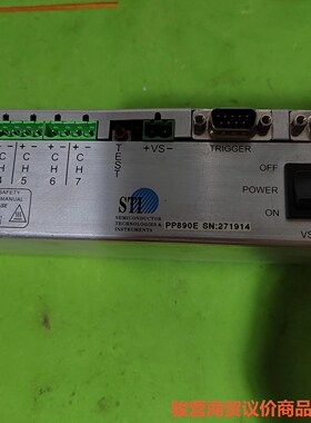 STI   PP890E  控制器，实物拍摄，需要的私聊，成骏营商贸-议价