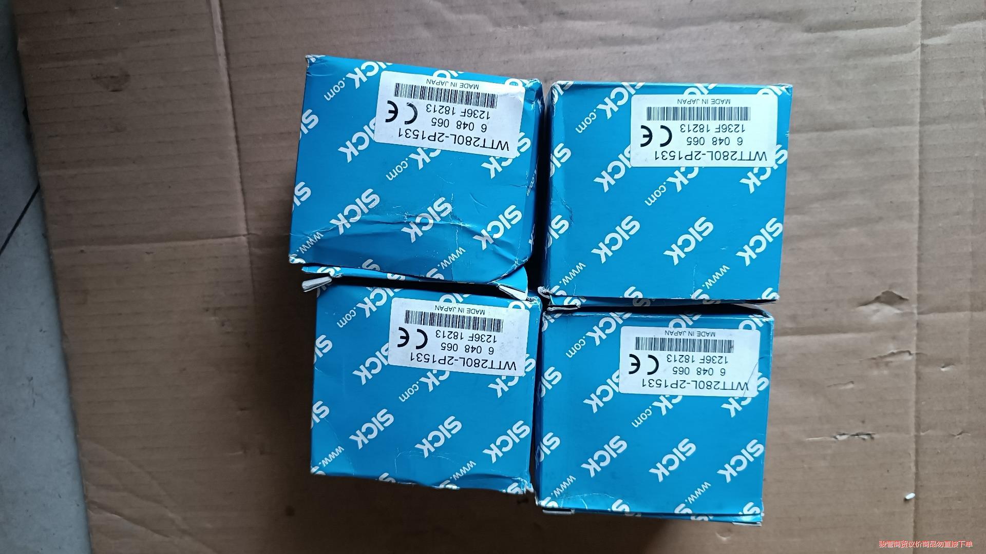 全新 西克SICK原装正品WTT280L-2P1531骏营议价商品