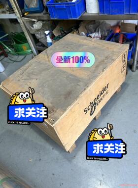 全新施耐德变频器 ATV21HD45N4 45KW 380V议价商品