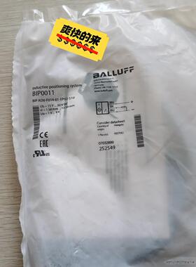 原装正品巴鲁夫传感器   BIP0011  成色漂亮功能包好