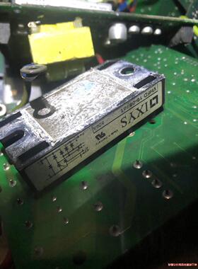 VHFD-16-08-lO1(议价商品）