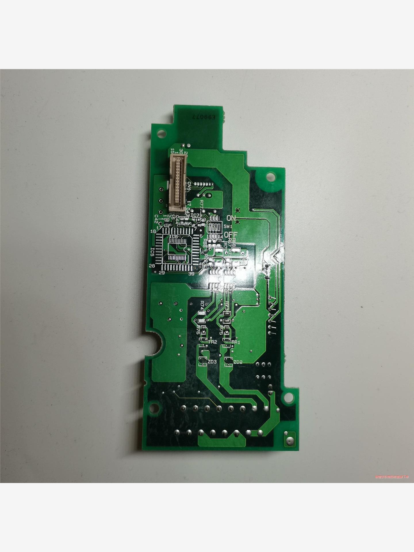 富士电梯变频器  PG卡SA530733-02，OPC一G1(议价商品）