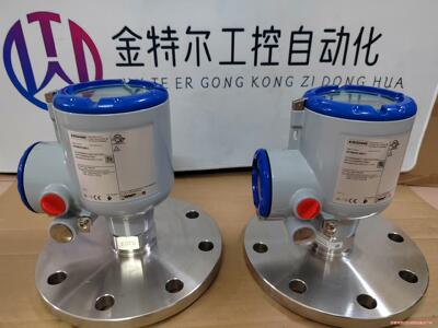 KROHNE科隆OPTIWAVE6500C 雷达物位计，进口议价商品