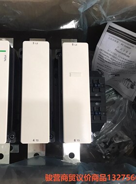 全新正品施耐德接触器 LC1D620M7C 线圈电压220V骏营商贸—议价