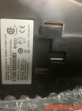得利捷BC8030一个 PD7100一把，M8500一把 成骏营商贸-议价